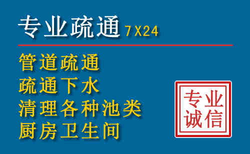 武威搬家公司提示：夏季高温季节长途搬家的6大常识